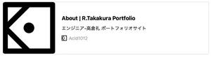 Iframelyでブログ記事をリッチに
